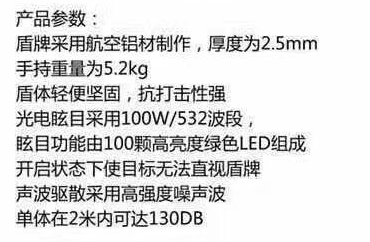 QQ图片20170927181200.png QQ图片20170927181200.png
